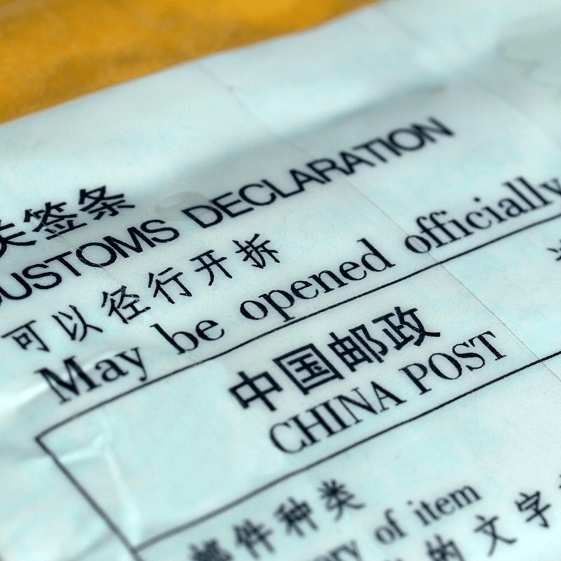 Vanaf juli 2026 douanerecht van € 3 op kleine pakketjes